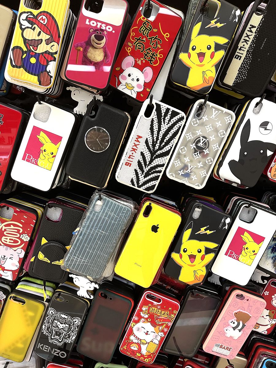 手机壳设计活动：激发创意，提升设计，增加销量