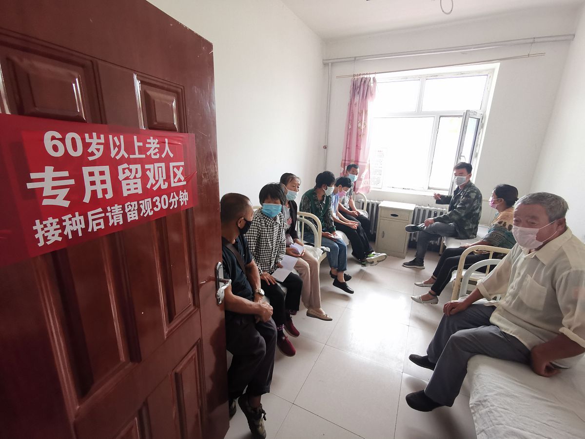 基层妇女议事会将讨论采取哪些措施来预防和控制疫情的传播以及如何提高公众的意识和理解 议事内容 结果