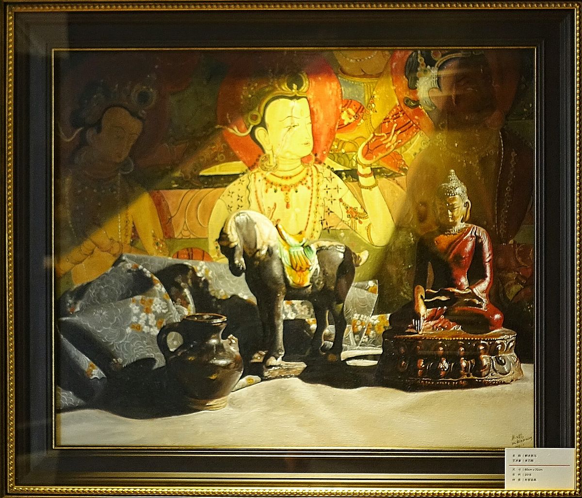 下巴开花必发家：面相学解析及现实意义