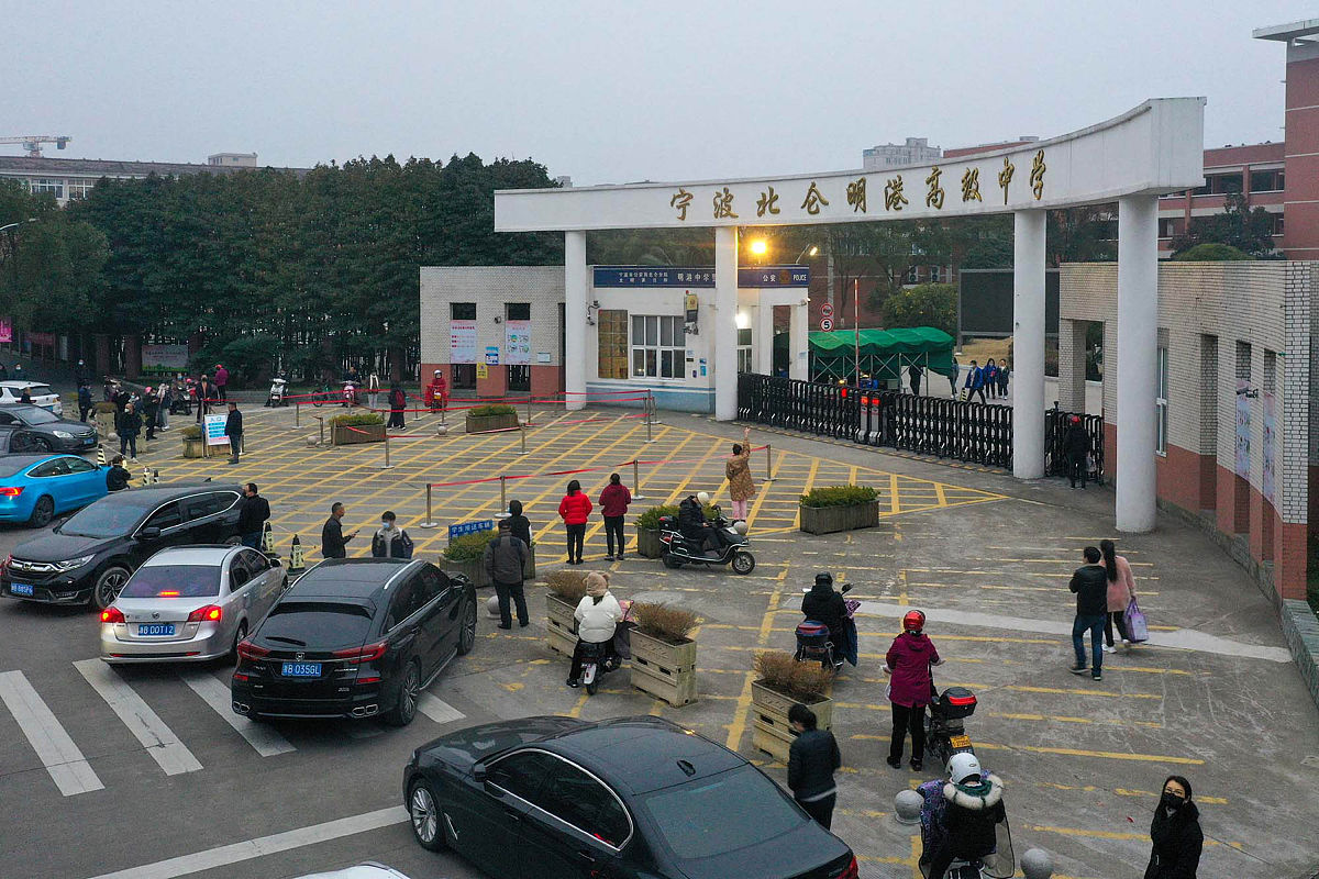 绵阳市安州区高级职业中学怎么样？是什么办学性质？