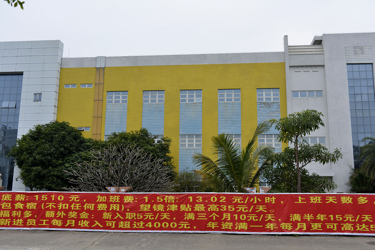 重庆2021年有哪些中专汽修学校