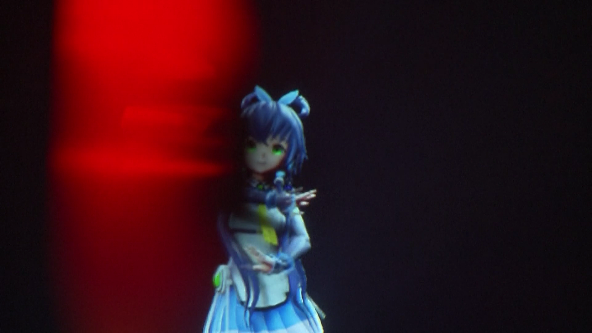 虚拟主播 是什么人或什么组织定义的？