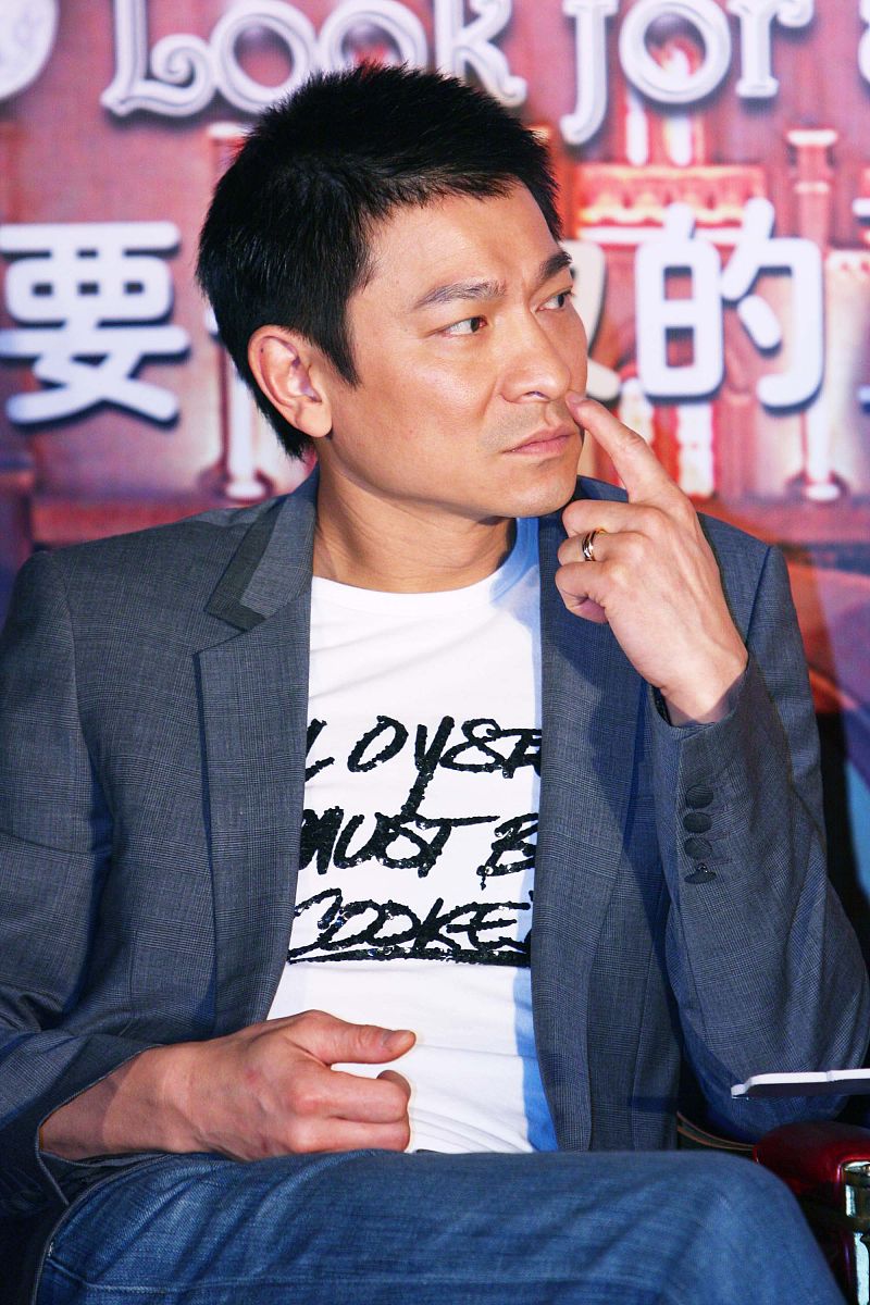 2009年1月13日,北京,爱情大片《游龙戏凤》举行官网启动仪式.刘德华++