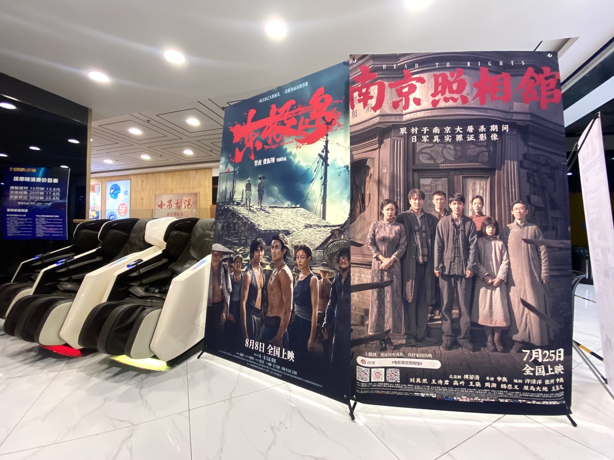 依恋影院：手机影视爱好者的首选