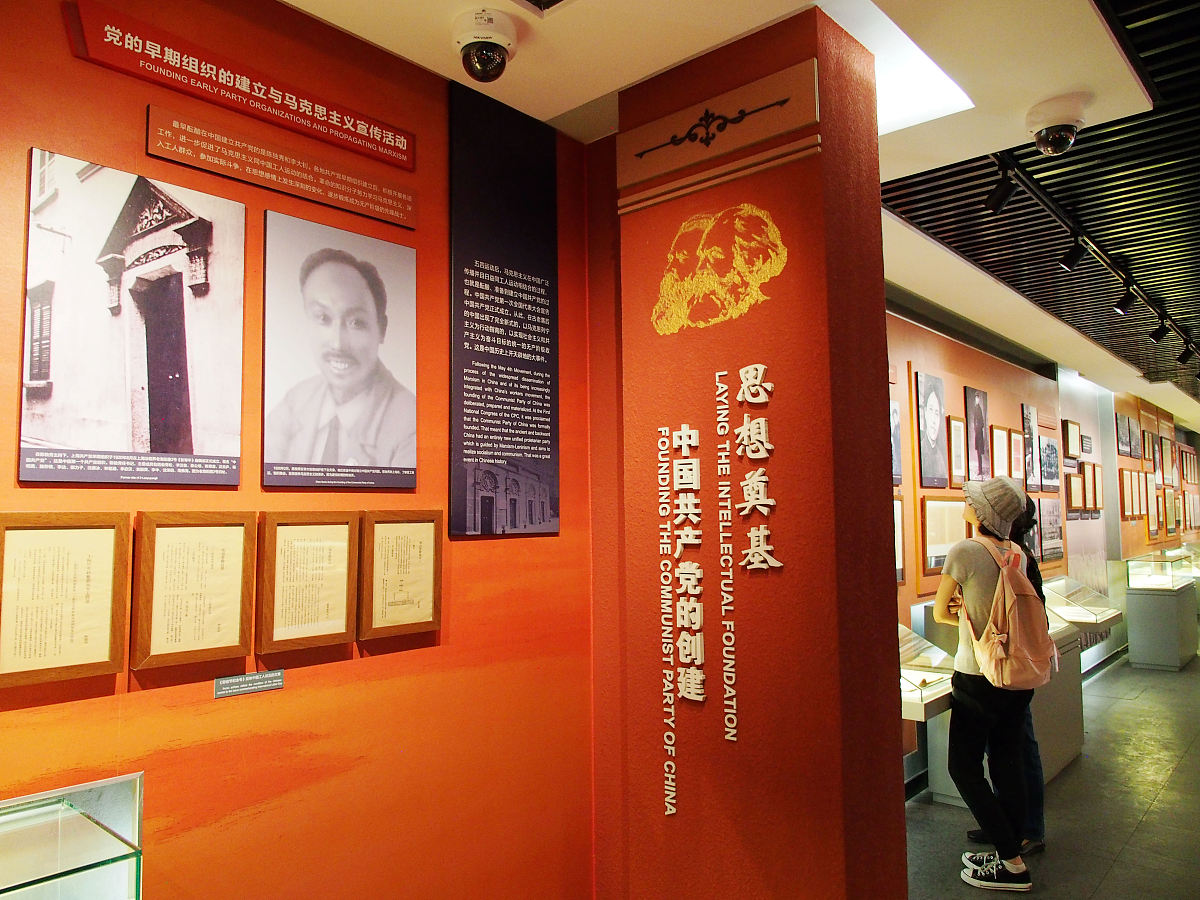 弗洛姆写作《论马克思关于人的概念》的背景信息