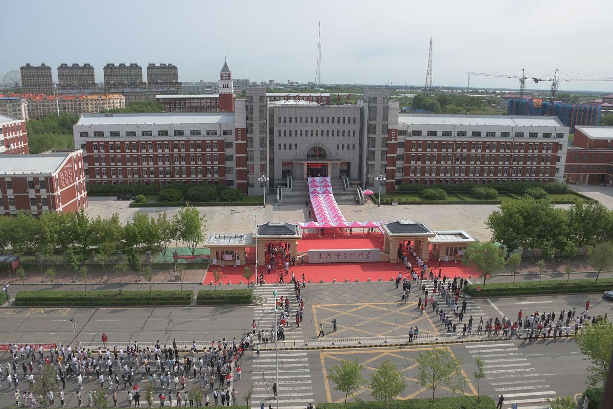 榆林市职业教育中心办学模式及专业优势分析 - 优质职业教育选择 榆林市职业教育中心办学模式及专业优势分析 - 优质职业教育选择