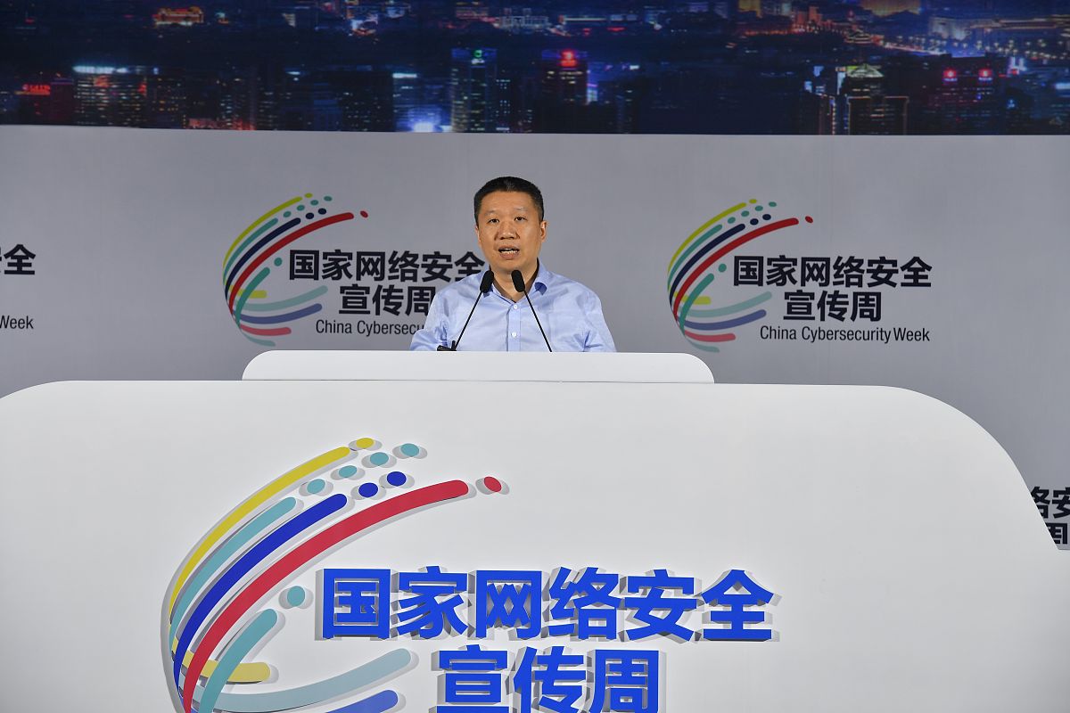 (如下载使用,请务必署名老炮影视,谢谢)2020年9月14日,2020年国家网络