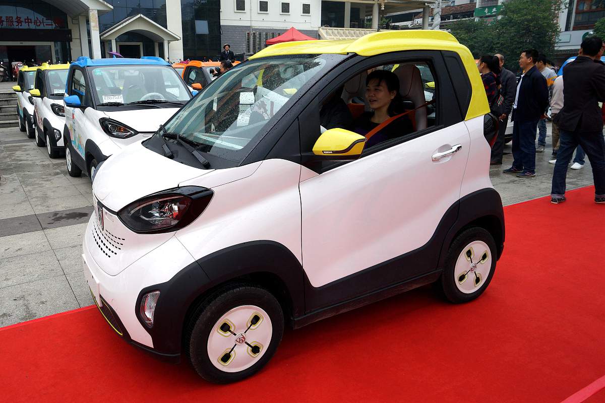 写三句类似维护顾客的利益坚持诚信服务的原则。电动四轮观光车报价的话