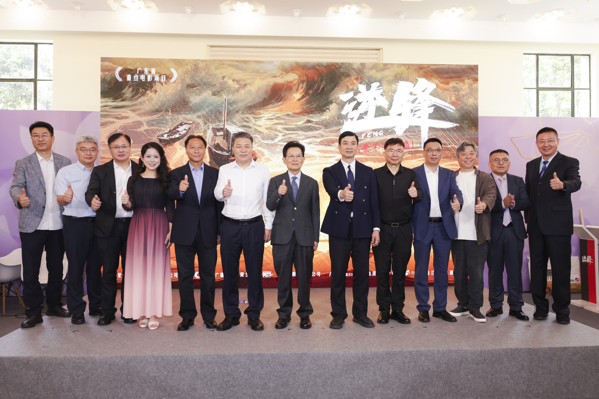 华为创始人之一、中国著名企业家曾屹高简介