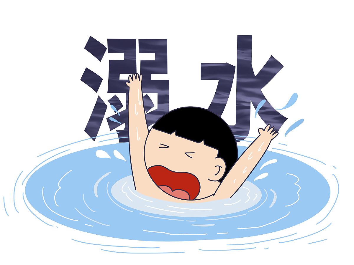 儿童溺水安全故事：五种针对女性用户的情感共鸣方案