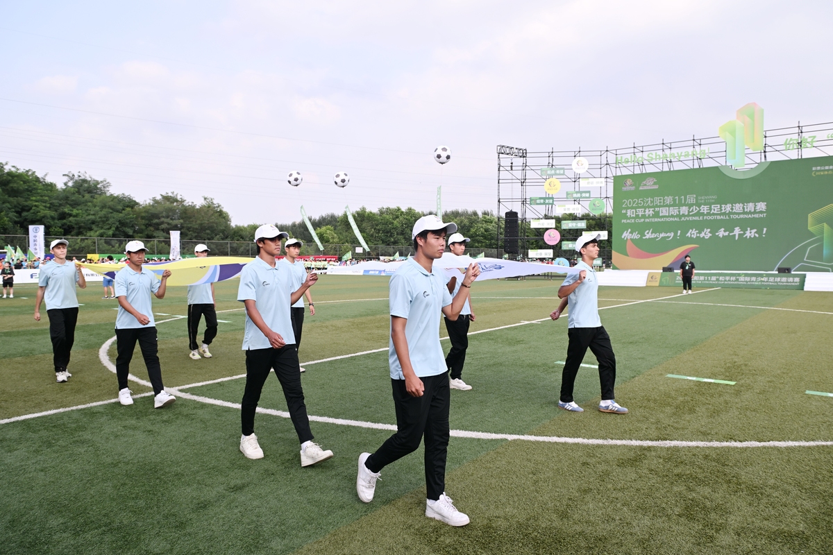 广西体育高等专科学校2023年招生 | 社会体育(高尔夫方向)专业培养高素质人才