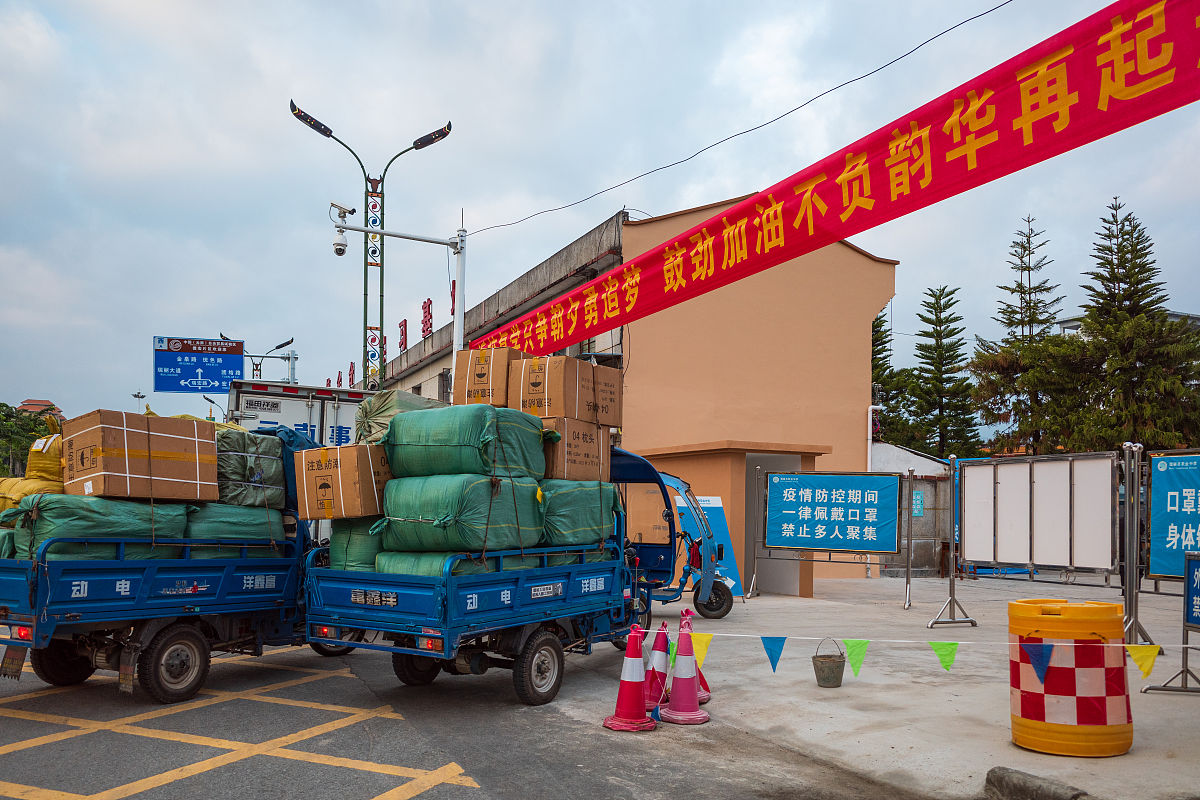 深圳市新鹏职业高级中学2022年需要满足什么招生条件怎么样