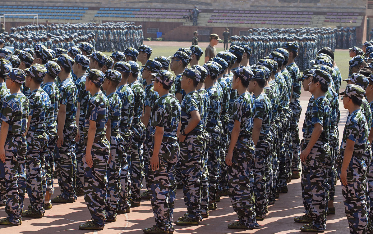 成都师范学院招生办联系电话地址