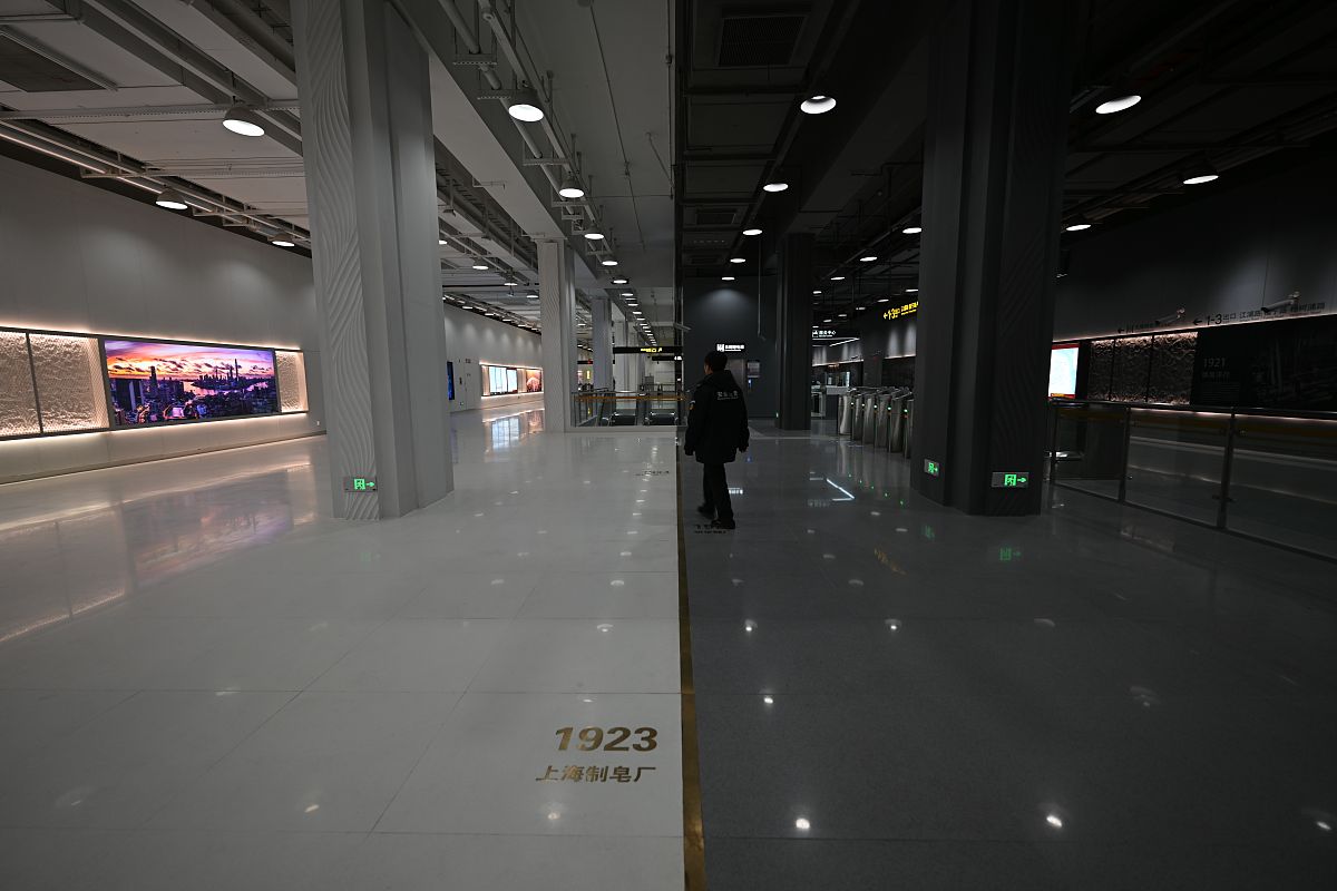 2020年重庆财政学校城市轨道交通简介