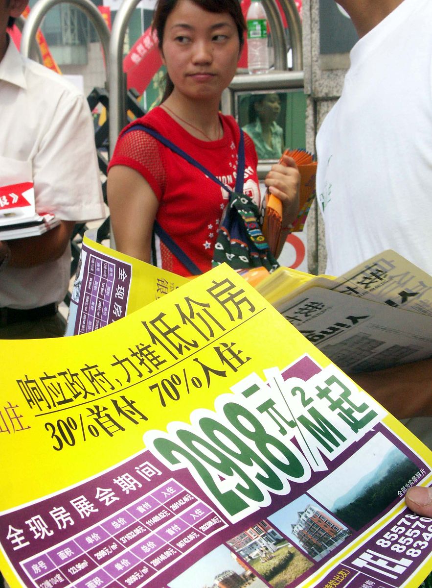 非计划购买行为影响因素