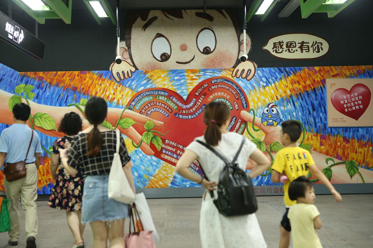 2019年贵阳卫生专业学校3+2年制大专招生