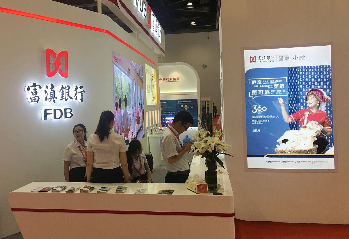 论述西安安诚汽车租赁公司强大企业自身提高融资水平论述中不能抄袭他人观点和概念。