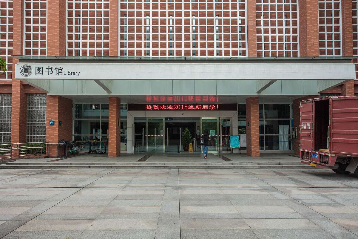 晋中师范高等专科学校数学教育专业怎么样？优势、不足及就业前景分析