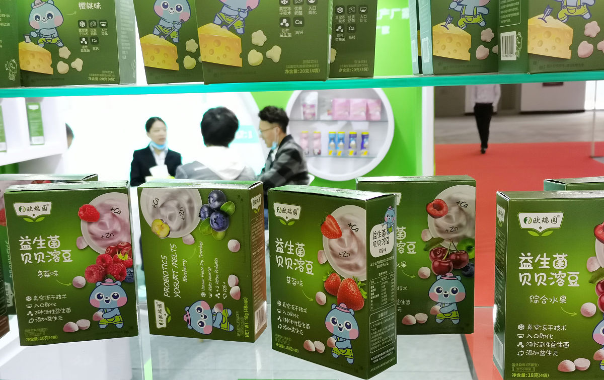 四川学前教育就业前景分析：教学模式、就业机会及提升竞争力