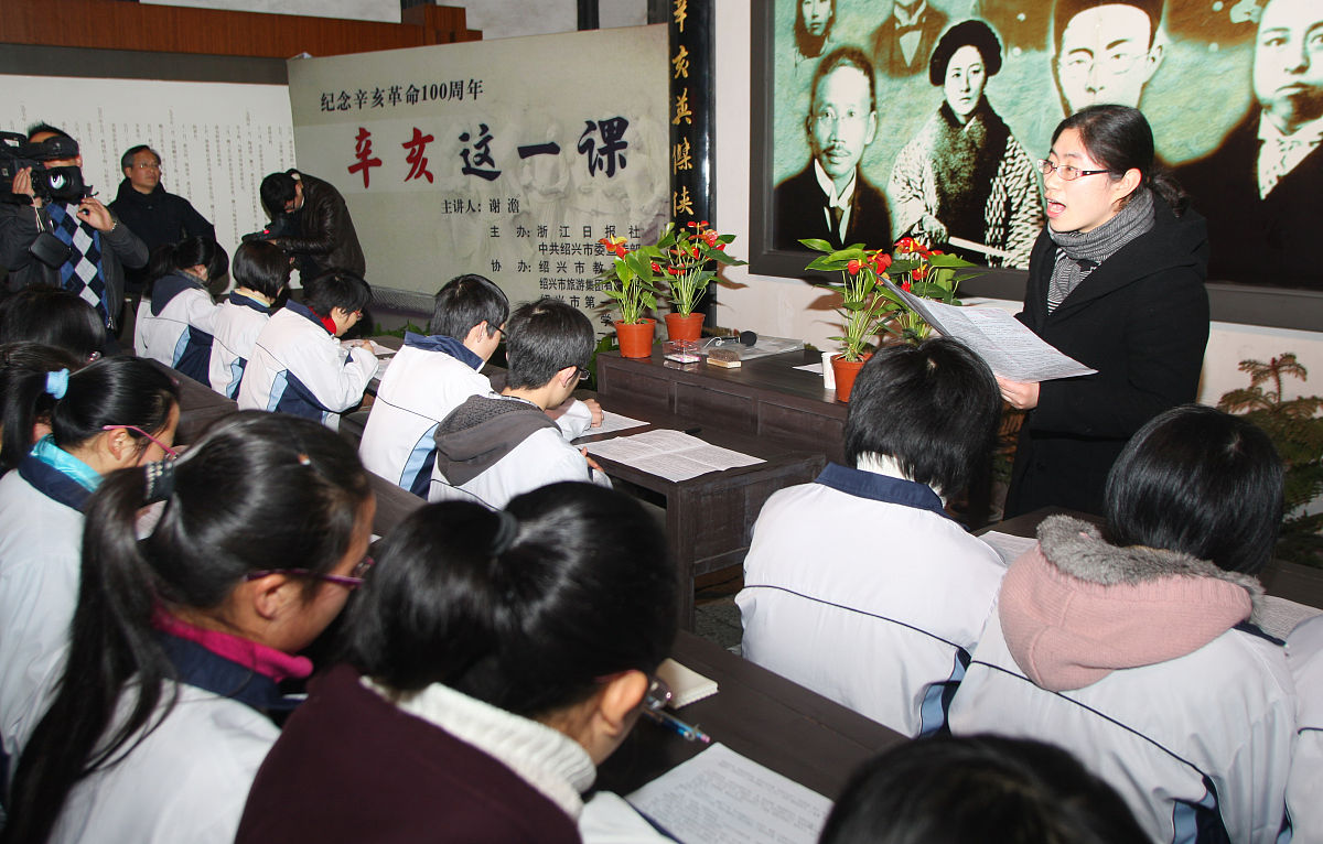 初一语文有必要上一对一吗语文一对一辅导有用吗