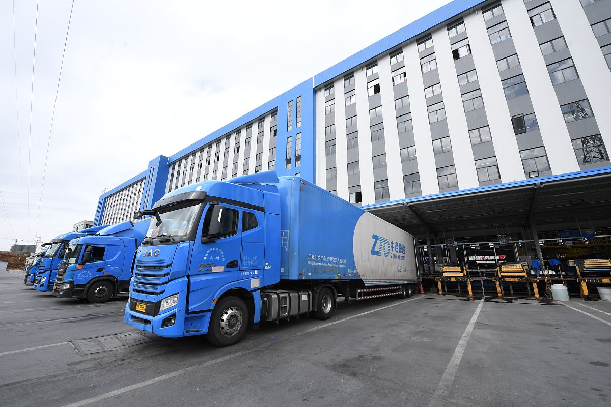 某县区物流行业协会的宗旨