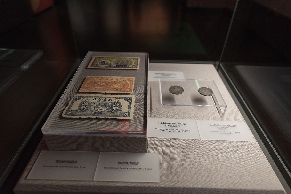 银行的收藏品打电话去银监局可以吗回答及拓展