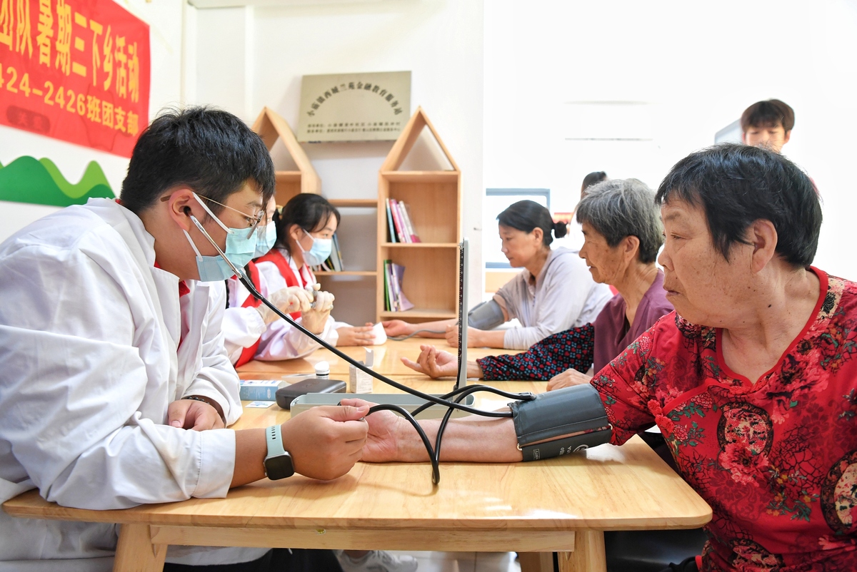 康复治疗学社会实践报告 - 2000字经验分享