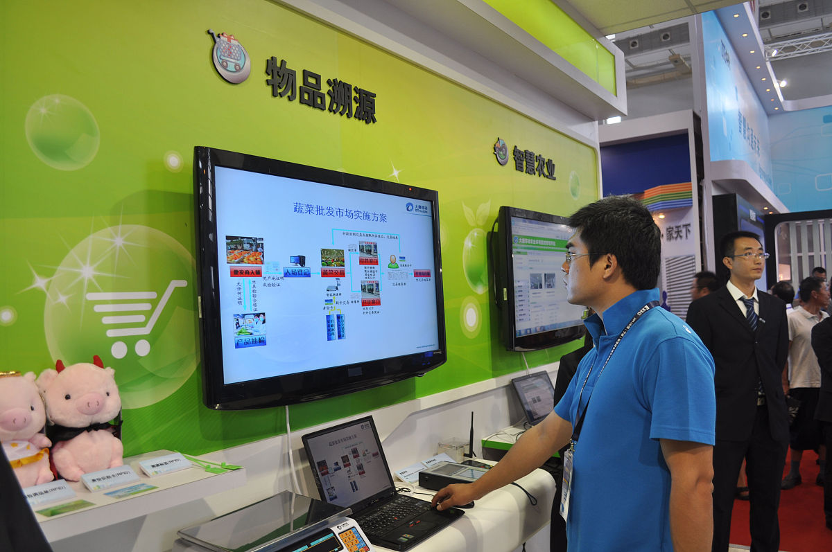 青岛海信中心联校怎么样？