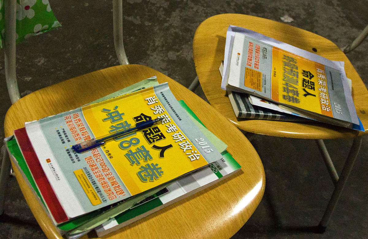 广西玉林小学什么时候开学