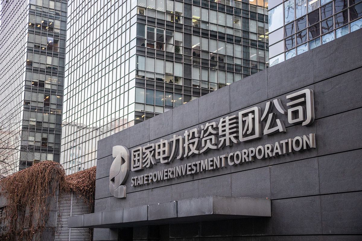湖北恒隆企业集团成立时间：1993年