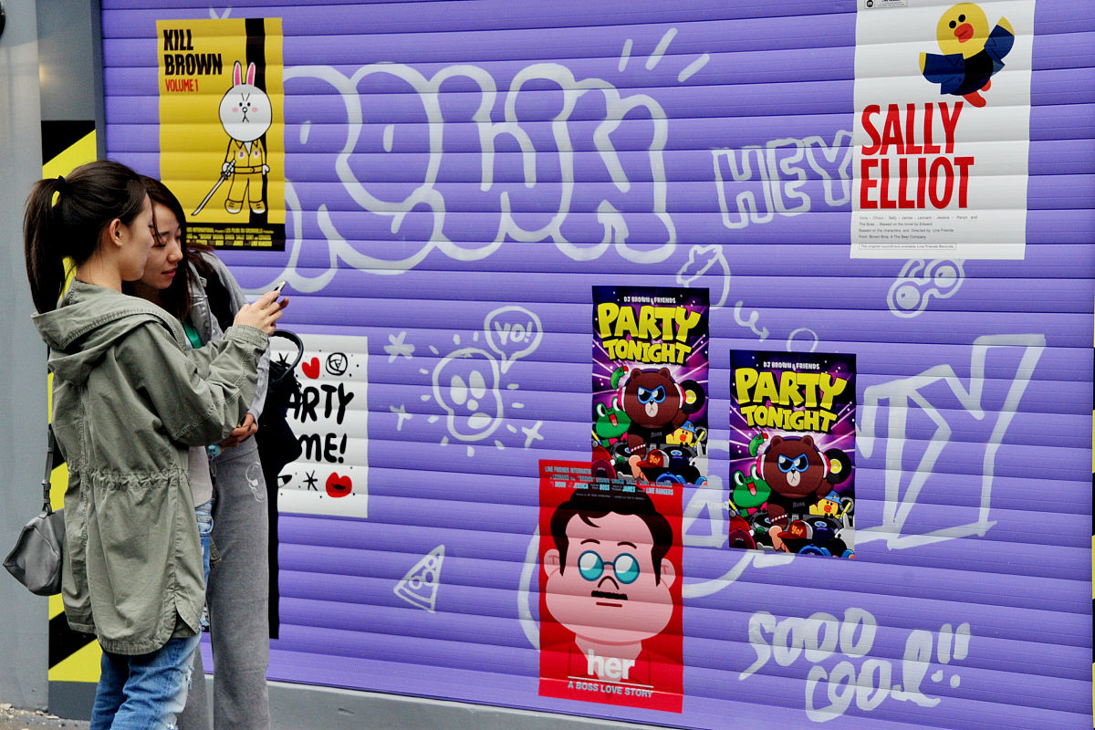 初中毕业在职业技术学校读铁路运输专业可以吗