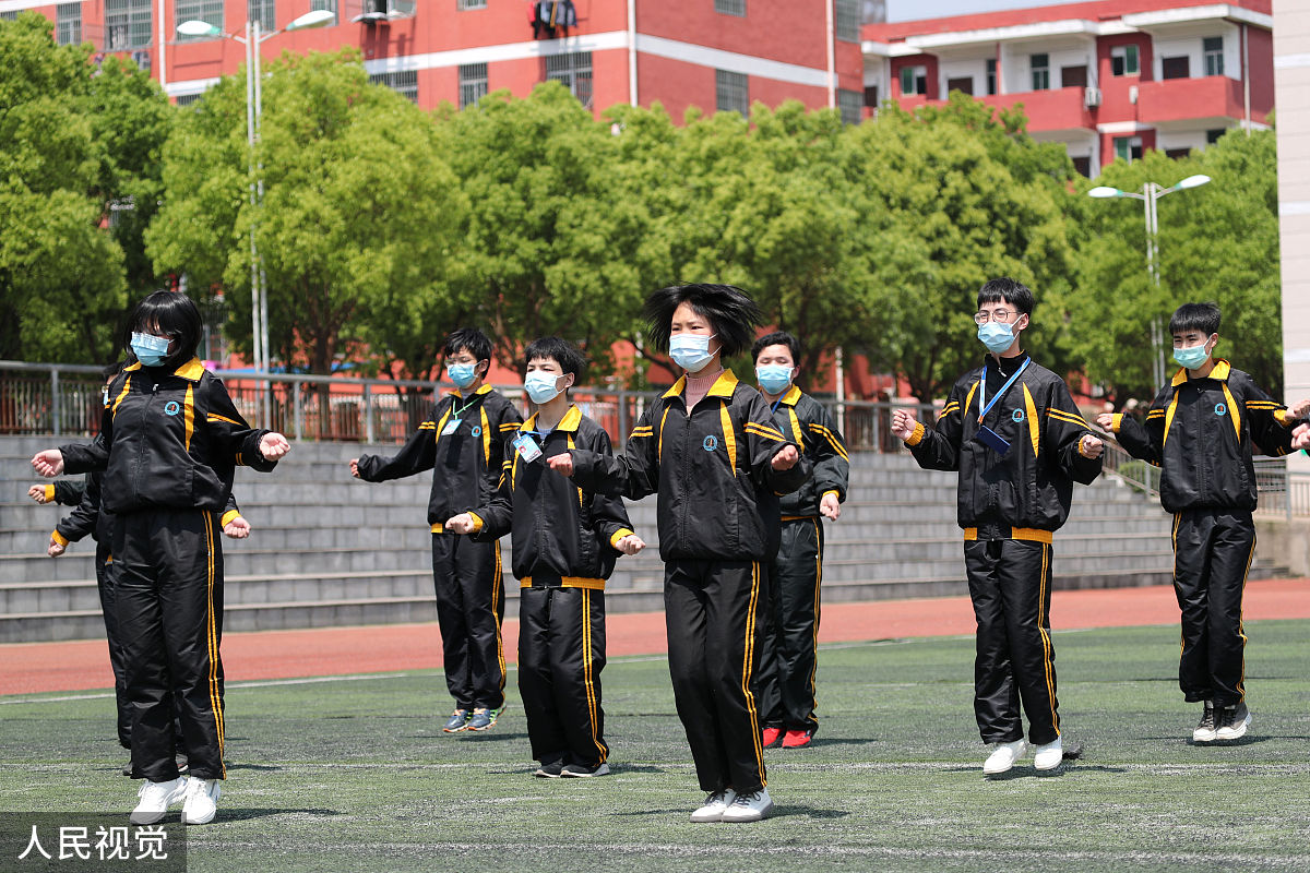 贵州省消防学校2021年招生专业介绍 - 培养消防行业优秀人才