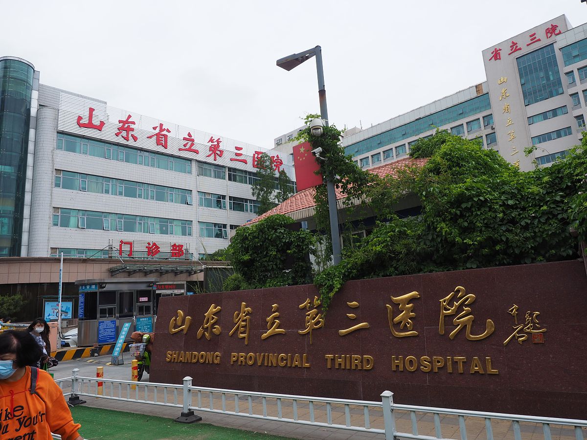 成都卫生学校临床医学专业怎么样？入学条件、就业前景解析