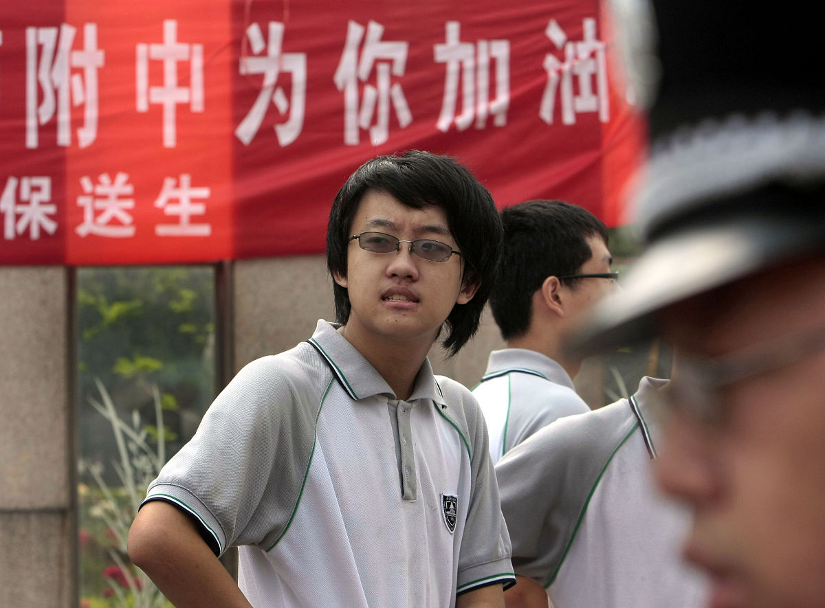 四川大学附属中学升学率及学生心理健康状况