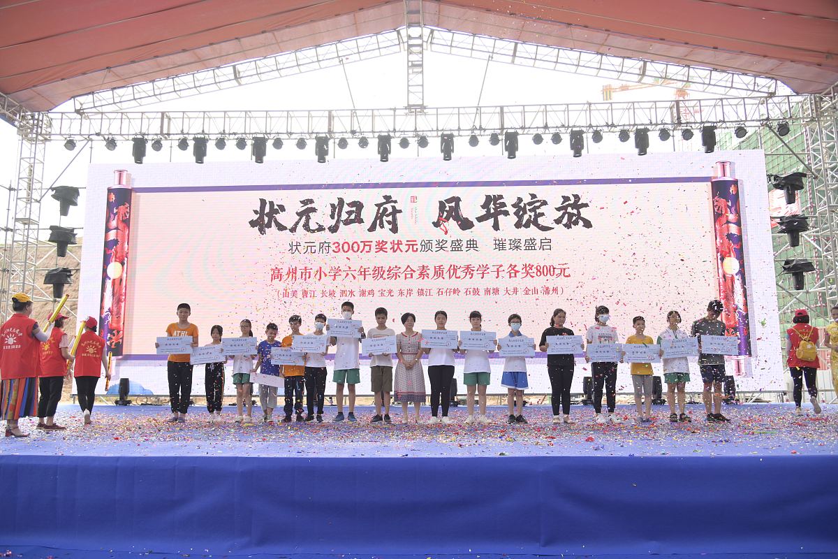 华北机电学校2022年招生简章