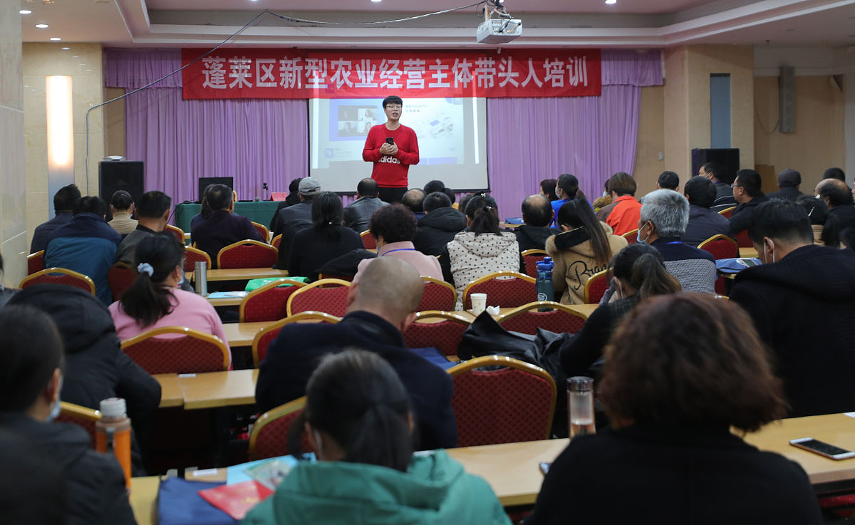 一个高素质农民培训班的教学管理有哪些