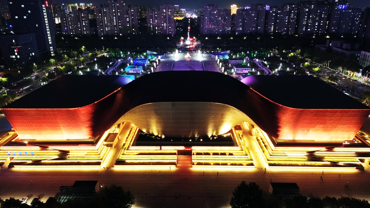 河南艺术中心文化广场 - 郑州文化娱乐新地标
