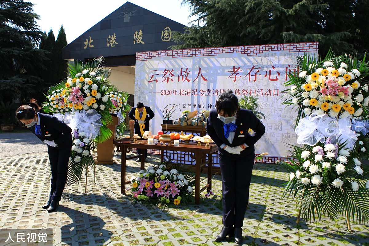 58同城上怎么发布纪念堂壁葬转让 操作步骤帮我用200字详细描述
