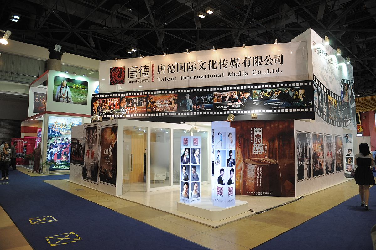 安顺电大中等职业学校计算机广告设计与制作专业怎么样