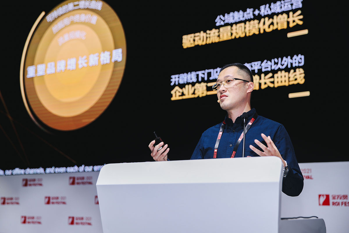 宋知翔：才华横溢的企业家和领导者