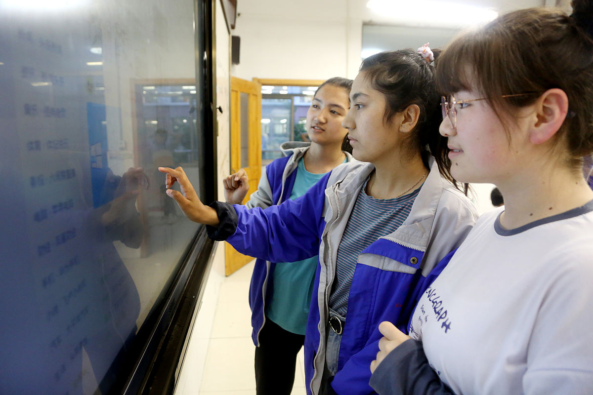 天全职业高级中学有哪些专业