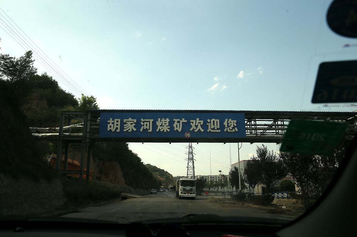 咸阳读中专学校要分数吗好不好
