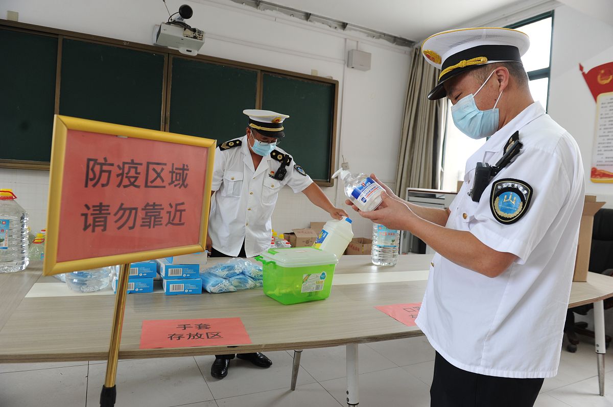 成都卫生学校医学检验专业春季招生 | 2019年招生简章