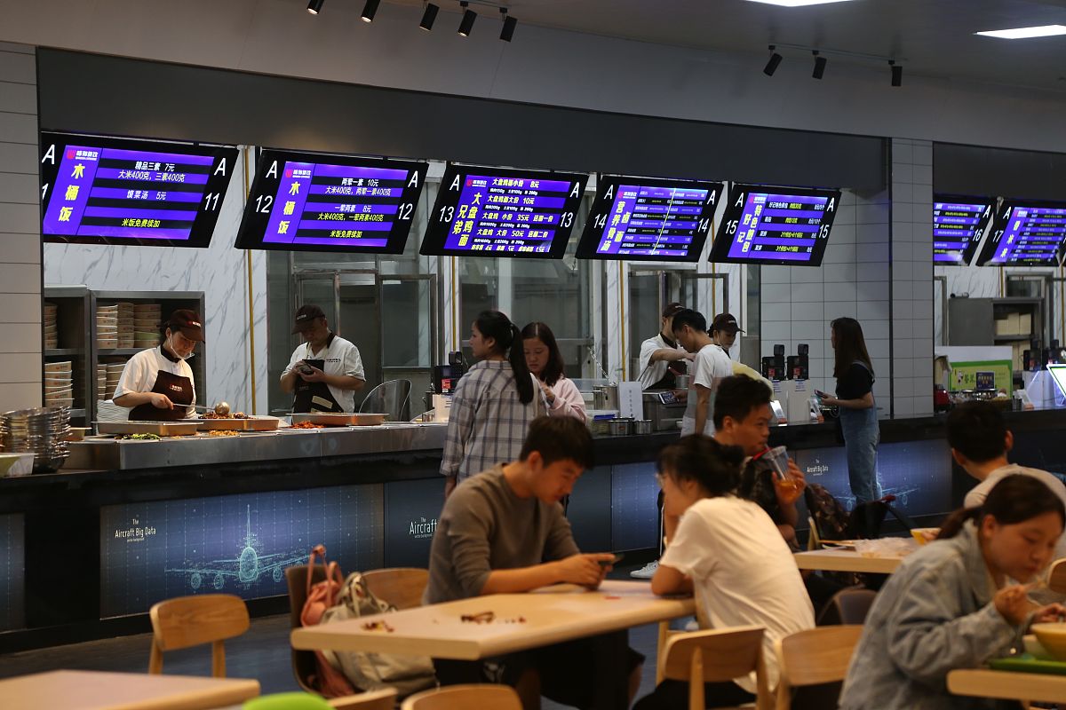 阐述：航机舱餐饮及娱乐休闲配套服务存在的问题