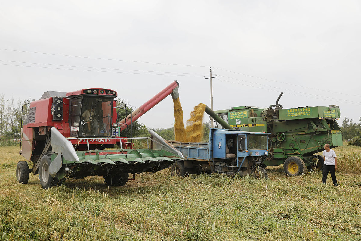 河南洛阳办理农机生产资质在哪里办理