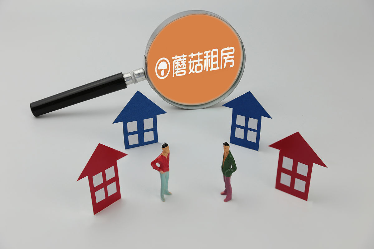 现有医院要租赁20套房子需要写一份详细的租房需求包括家具清单小区环境停车位写成一本招标书