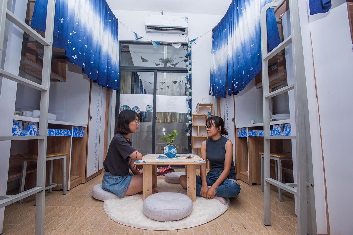 根据408宿舍取一个群名