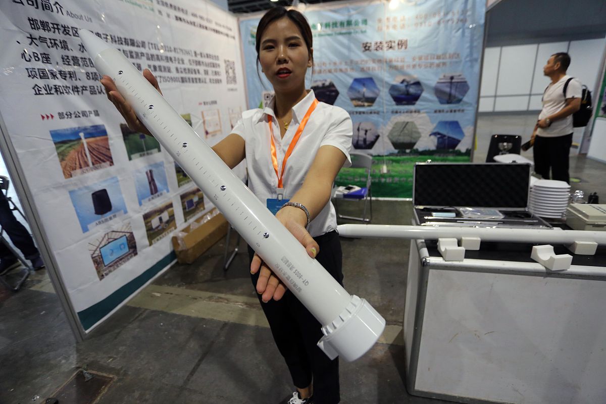 西北农林科技大学应用化学专业招生人数及专业介绍