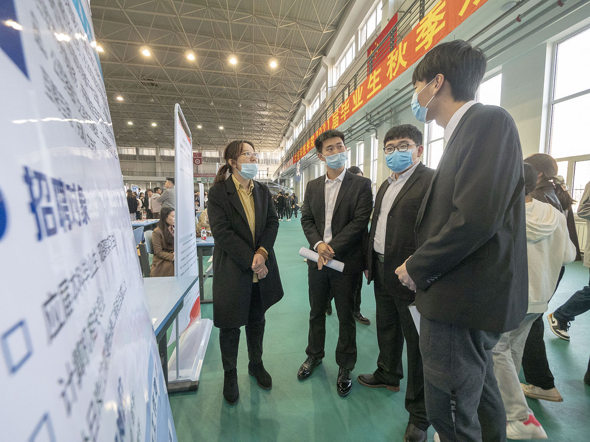 四川省自贡市电子信息职业技术学校城市轨道交通运营服务专业可以选择哪些就业方向