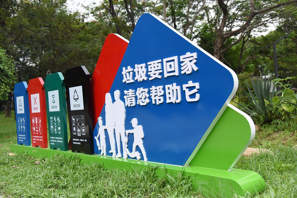 山西管理职业学院2021年环境怎么样？